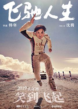 德国艳妇