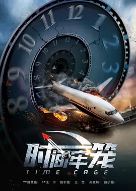 我美丽的妈妈